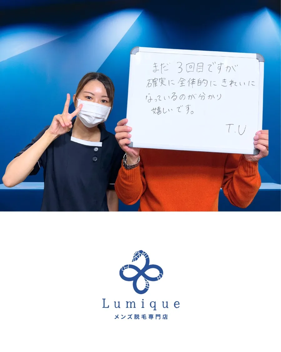 お客様との記念ツーショット